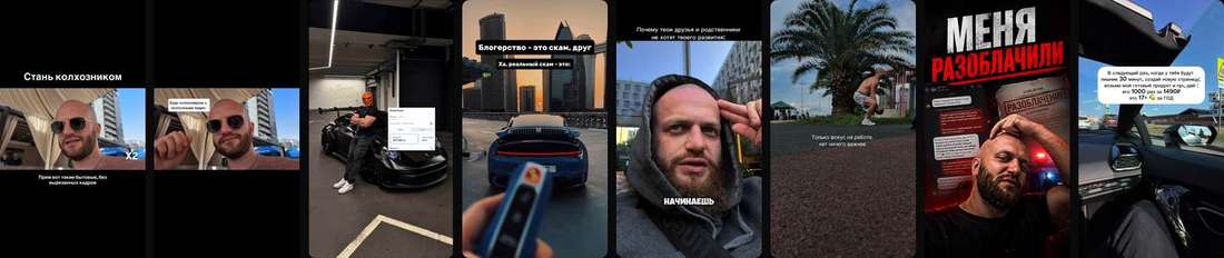 Публикации @slava.alpha4